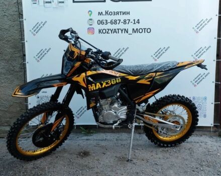 Kovi Другая 2024 в Казатине на Automoto.ua Kovi Другая, объемом двигателя 0.3 л и пробегом 0 тыс. км за 2500 $, фото 1 на Automoto.ua