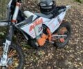 Kovi Другая, объемом двигателя 0.3 л и пробегом 0 тыс. км за 2400 $, фото 1 на Automoto.ua