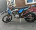 Kovi Інша, об'ємом двигуна 0.25 л та пробігом 0 тис. км за 1450 $, фото 1 на Automoto.ua