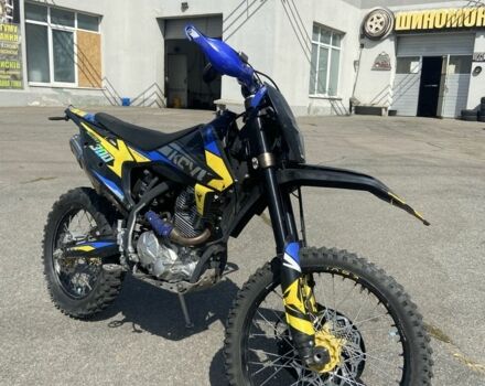 Kovi Інша, об'ємом двигуна 0.3 л та пробігом 0 тис. км за 1800 $, фото 2 на Automoto.ua