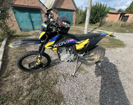 Kovi Другая, объемом двигателя 0.29 л и пробегом 0 тыс. км за 1700 $, фото 1 на Automoto.ua