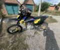 Kovi Другая, объемом двигателя 0.29 л и пробегом 0 тыс. км за 1700 $, фото 1 на Automoto.ua