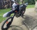 Kovi Інша, об'ємом двигуна 0.3 л та пробігом 0 тис. км за 1700 $, фото 7 на Automoto.ua