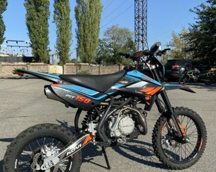 Kovi Інша, об'ємом двигуна 0.15 л та пробігом 0 тис. км за 870 $, фото 1 на Automoto.ua