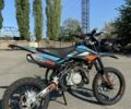 Kovi Інша, об'ємом двигуна 0.15 л та пробігом 0 тис. км за 870 $, фото 1 на Automoto.ua
