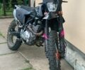 Kovi Інша, об'ємом двигуна 0.25 л та пробігом 0 тис. км за 1399 $, фото 4 на Automoto.ua