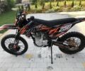 Kovi Інша, об'ємом двигуна 0.25 л та пробігом 0 тис. км за 1788 $, фото 2 на Automoto.ua