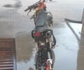 Kovi Другая, объемом двигателя 0.25 л и пробегом 0 тыс. км за 1500 $, фото 4 на Automoto.ua