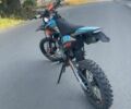 Kovi Інша, об'ємом двигуна 0.15 л та пробігом 0 тис. км за 1112 $, фото 1 на Automoto.ua