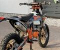 Kovi Другая, объемом двигателя 0.3 л и пробегом 0 тыс. км за 2500 $, фото 21 на Automoto.ua