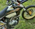 Kovi Інша, об'ємом двигуна 0.3 л та пробігом 0 тис. км за 3050 $, фото 11 на Automoto.ua