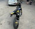 Kovi Інша, об'ємом двигуна 0.3 л та пробігом 0 тис. км за 2000 $, фото 1 на Automoto.ua