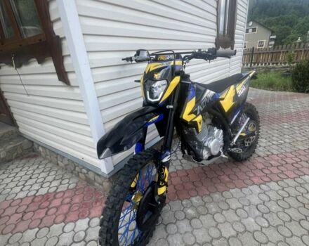 Kovi Другая, объемом двигателя 0.3 л и пробегом 0 тыс. км за 1900 $, фото 1 на Automoto.ua