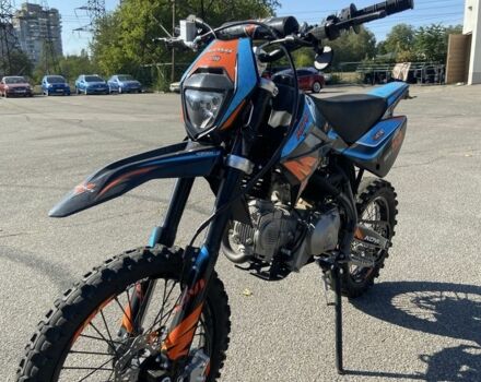 Kovi Інша, об'ємом двигуна 0.15 л та пробігом 0 тис. км за 870 $, фото 3 на Automoto.ua