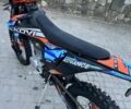 Kovi Другая, объемом двигателя 0.25 л и пробегом 0 тыс. км за 1750 $, фото 4 на Automoto.ua