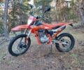 Kovi Інша, об'ємом двигуна 0.27 л та пробігом 0 тис. км за 1691 $, фото 1 на Automoto.ua