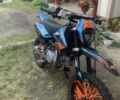 Kovi Інша, об'ємом двигуна 0.14 л та пробігом 0 тис. км за 950 $, фото 3 на Automoto.ua