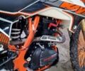 Kovi Інша, об'ємом двигуна 0.25 л та пробігом 0 тис. км за 1400 $, фото 3 на Automoto.ua