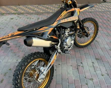 Kovi Другая, объемом двигателя 0.3 л и пробегом 0 тыс. км за 2300 $, фото 2 на Automoto.ua