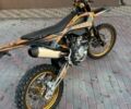 Kovi Другая, объемом двигателя 0.3 л и пробегом 0 тыс. км за 2300 $, фото 2 на Automoto.ua