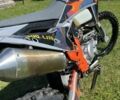 Kovi Другая, объемом двигателя 0.3 л и пробегом 0 тыс. км за 2450 $, фото 8 на Automoto.ua
