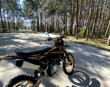 Kovi Інша, об'ємом двигуна 0.3 л та пробігом 0 тис. км за 1619 $, фото 6 на Automoto.ua