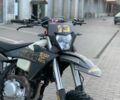 Kovi Інша, об'ємом двигуна 0.3 л та пробігом 0 тис. км за 3100 $, фото 4 на Automoto.ua