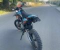 Kovi Інша, об'ємом двигуна 0.15 л та пробігом 0 тис. км за 1112 $, фото 3 на Automoto.ua