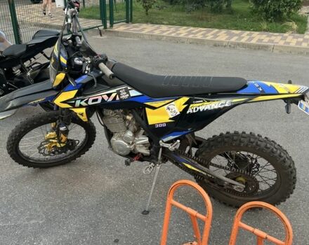 Kovi Інша, об'ємом двигуна 0.3 л та пробігом 0 тис. км за 1836 $, фото 1 на Automoto.ua