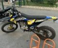 Kovi Інша, об'ємом двигуна 0.3 л та пробігом 0 тис. км за 1836 $, фото 1 на Automoto.ua