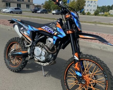 Kovi Інша, об'ємом двигуна 0.25 л та пробігом 0 тис. км за 1700 $, фото 1 на Automoto.ua