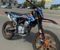 Kovi Інша, об'ємом двигуна 0.25 л та пробігом 0 тис. км за 1700 $, фото 1 на Automoto.ua