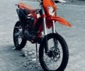 Kovi Інша, об'ємом двигуна 0.3 л та пробігом 0 тис. км за 1800 $, фото 1 на Automoto.ua