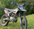 Kovi Інша, об'ємом двигуна 0.3 л та пробігом 0 тис. км за 1600 $, фото 1 на Automoto.ua