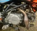 Kovi Інша, об'ємом двигуна 0.14 л та пробігом 0 тис. км за 950 $, фото 2 на Automoto.ua