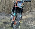 Kovi Інша, об'ємом двигуна 0.28 л та пробігом 0 тис. км за 2100 $, фото 17 на Automoto.ua