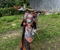 Kovi Другая, объемом двигателя 0.3 л и пробегом 0 тыс. км за 2150 $, фото 3 на Automoto.ua