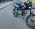 Kovi Інша, об'ємом двигуна 0.15 л та пробігом 0 тис. км за 1112 $, фото 1 на Automoto.ua