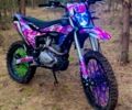 Kovi Другая, объемом двигателя 0.27 л и пробегом 0 тыс. км за 1650 $, фото 1 на Automoto.ua