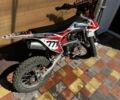 Kovi Інша, об'ємом двигуна 0.13 л та пробігом 0 тис. км за 604 $, фото 1 на Automoto.ua