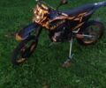 Kovi Інша, об'ємом двигуна 0.3 л та пробігом 0 тис. км за 2100 $, фото 1 на Automoto.ua