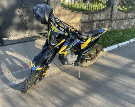 Kovi Інша, об'ємом двигуна 0.3 л та пробігом 0 тис. км за 2050 $, фото 2 на Automoto.ua