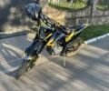 Kovi Інша, об'ємом двигуна 0.3 л та пробігом 0 тис. км за 2050 $, фото 2 на Automoto.ua