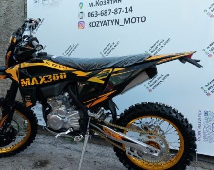 Kovi Другая 2024 в Казатине на Automoto.ua Kovi Другая, объемом двигателя 0.3 л и пробегом 0 тыс. км за 2500 $, фото 5 на Automoto.ua