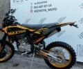 Kovi Другая 2024 в Казатине на Automoto.ua Kovi Другая, объемом двигателя 0.3 л и пробегом 0 тыс. км за 2500 $, фото 5 на Automoto.ua