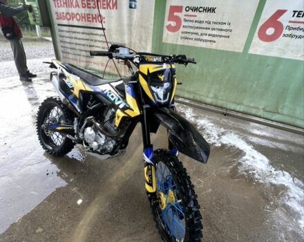 Kovi Другая, объемом двигателя 0.3 л и пробегом 0 тыс. км за 1900 $, фото 2 на Automoto.ua