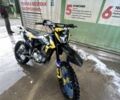 Kovi Другая, объемом двигателя 0.3 л и пробегом 0 тыс. км за 1900 $, фото 2 на Automoto.ua