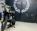 Kovi Другая, объемом двигателя 0.3 л и пробегом 0 тыс. км за 2000 $, фото 1 на Automoto.ua