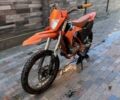 Kovi Другая, объемом двигателя 0.3 л и пробегом 0 тыс. км за 900 $, фото 3 на Automoto.ua