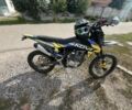 Kovi Другая, объемом двигателя 0.29 л и пробегом 0 тыс. км за 1700 $, фото 1 на Automoto.ua